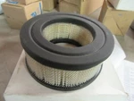 New Genuine Donaldson Air Filter (pn P606074). Fixed Price $14.97.