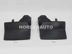 Toyota Land Cruiser FJ62 Oem Genuine Front Mud Flaps Splash Guards Rock Trim Set. Fixed Price $139.99.