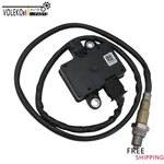 For Cummins Pm Diesel Particulate Sensor 5461550 A056N688 0281007173 0281007174. Fixed Price $116.33.
