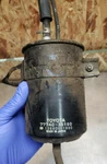 84-89 Toyota Pickup 4RUNNER Truck Fuel Vapor Charcoal Canister Smog 22RE Oem. Fixed Price $59.99.