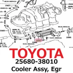 New Toyota Genuine Lexus GX400 GX460 Land Cruiser Cooler Assy, Egr 25680-38010. Fixed Price $378.99.