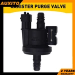 Vapor Canister Purge Solenoid Vent Control Valve 2012-2017 Ford Fiesta Mkiii. Fixed Price $14.24.