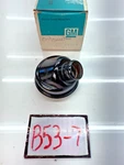 Nos Gm Engine Crankcase Breather Element Chevy Olds Pontiac Buick B53-7. Fixed Price $64.95.