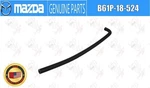 Mazda Oem Vacuum Tube B61P-18-524 For Roadster. Fixed Price $26.00.