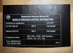 Genuine Bmw Emission Label 2010MY ** 7 604 109. Fixed Price $14.99.