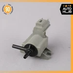 Lr Range Rover L405 Vacuum Purge Valve Solenoid 8W939L490BA Oem. Fixed Price $90.00.