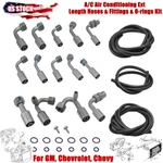 Universal A/c Air Conditioning Ext Length Hoses & Fittings O-rings Kit For Gm. Fixed Price $75.99.