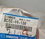 BC5E-66-136 Genuine Mazda Switch, Simmer, Harness. Fixed Price $69.79.