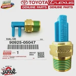 Genuine Toyota 4RUNNER Celica Pickup Bimetal Vacuum Switching Valve 90925-05047. Fixed Price $44.95.