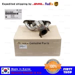 Oem 285102E000 Exhaust Manifold Catalytic Hyundai Elantra Kia Forte Soul. Fixed Price $135.90.