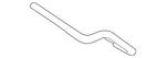 Genuine Nissan Evaporative Emissions System Lines 18791-1JA0C. Fixed Price $36.80.