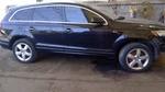 Q7 Audi 2015 Fuel Vapor Canister 6554995. Fixed Price $159.89.