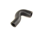 New Bmw E31 E32 Coupe Sedan Crankcase Breather Hose 11151720392. Fixed Price $25.54.