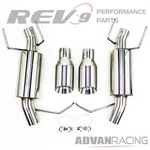 Axle-back Sports Muffler Exhaust Kit Ford S197 Mustang 3.7L 11-14 Stainless. Fixed Price $280.00.