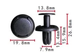 20PCS Fit Bmw Rear Body Trim Clip 07147401727 By AUTOBAHN88. Fixed Price $10.49.