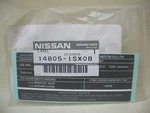 Nissan Murano 09 10 11 12 13 14 Vehicle Emission Label New Oem. Fixed Price $9.99.