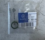 Engine Crankcase Vent Valve Seal Mercedes-benz (021-997-59-45) 2016-2023. Fixed Price $6.00.
