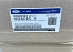 Genuine Engine Oil/air Separator HX7Z-6A785-D. Fixed Price $33.30.