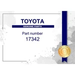 Genuine Toyota Air Injection System Hose NO.2 - Multiple Part Set 17342. Fixed Price $40.52.