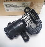 Oem 28323-2E010 Motor Vcm Control Solenoid Elantra Kona Kia Forte 2.0L. Fixed Price $83.60.