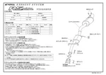 Apexi Rs Evolution Exhaust For Toyota Supra JZA80 113AT004. Fixed Price $2437.56.