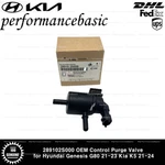 289102S000 Oem Control Purge Valve For Hyundai Genesis G80 21-23 Kia K5 21-24. Fixed Price $40.00.