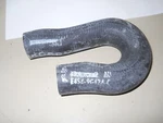 Nos 1984 85 86 Ford Thunderbird Mustang Air Supply Tube Hose. Fixed Price $19.99.