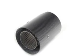 Bmw M3 M4 F80 F83 Sport Exhaust Tailpipe Muffler Tip Carbon 2358110 No Duty. Fixed Price $478.30.