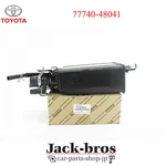 Toyota Lexus Genuine Oem RX300 Vapor Charcoal Canister 77740-48041 77740-48040. Fixed Price $270.00.