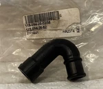 Crankcase Ventilation Hose For Mercedes 124 E-class S-class Sl -- #1190942682. Fixed Price $35.96.