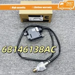 Nox Sensor 68146138AC For Chrysler 68146138AB 68146138AD 68249511AA 68249511AB. Fixed Price $148.00.