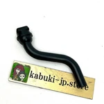 Honda Genuine 11855-P30-000 Main Pcv Hose B18C5 OBD-1 B18B1 Integra B16 Del Sol. Fixed Price $10.37.