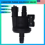 2012-2017 Ford Fiesta Mk Vi Iii Vapor Canister Purge Valve Solenoid Black. Fixed Price $14.99.