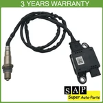 Diesel Exhaust Particulate Sensor 68146140AC For Ram 1500 Jeep Grand Cherokee. Fixed Price $136.16.
