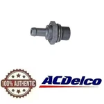 Acdelco Pcv Valve CV2565C For 04-09 Chevrolet Aveo Suzuki Swift+ Pontiac Wave G3. Fixed Price $26.33.