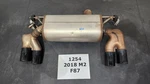 16-18 Oem Bmw F87 M2 Coupe 3.0L N55 Rear Exhaust Muffler W/ Tips 55K Miles *. Fixed Price $699.95.