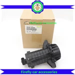 New Oem Vacuum Pump For Hyundai Sonata Kia Optima Sportage. Fixed Price $162.45.