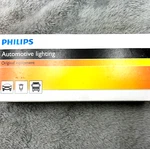 10PK Philips Standard S-8 3457CP 12.8/14V 40/3CP Halogen Signalling Lamp Bulbs. Fixed Price $9.28.