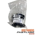 2020-2021 Subaru Legacy/outback Front Left Door Lower Hinge New Oem 60079AN010. Fixed Price $19.34.