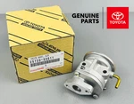 25720-50011 Toyota Oem Land Cruiser Tundra Lexus GX470 Valve Air Switching, NO.1. Fixed Price $115.12.