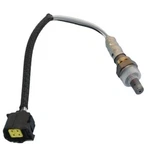 Mopar 56041944AA Oxygen Sensor (genuine). Fixed Price $71.95.