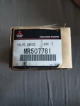Mitsubishi Mirage Oem Emission Solenoid Valve New Part No. MR507781. Fixed Price $80.00.