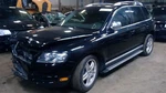 Air Flow Meter 5.0L Fits 04-09 Touareg 5208614. Fixed Price $75.90.