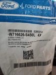 W716626-S450L Oem 2015-2020 Ford Transit Van Vapor Canister Screw 4PC. Fixed Price $9.99.