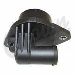 Pcv Valve Crown Automotive For Jeep Cherokee 2014-2021. Fixed Price $47.65.