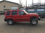 Liberty 2002 Fuel Vapor Canister 109686. Fixed Price $200.00.