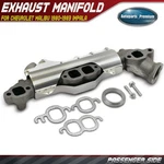 Right Exhaust Manifold For Chevrolet Malibu 1980-1983 Impala Buick Regal Pontiac. Fixed Price $129.59.