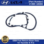 Genuine Oem Fuel Return Hose Assy 314603A500 For Hyundai Veracruz, Kia Borrego. Fixed Price $152.00.