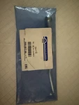 Genuine Mopar Fuel Return Tube 5086811AA. Fixed Price $130.00.