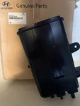 2009-2015 Hyundai Tucson Evap Canister Assy. 31420-2S500. Fixed Price $239.99.